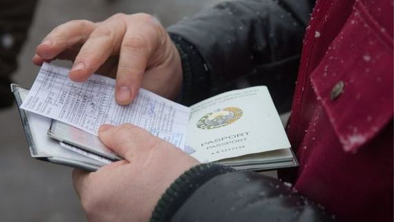 прописка в Каменск